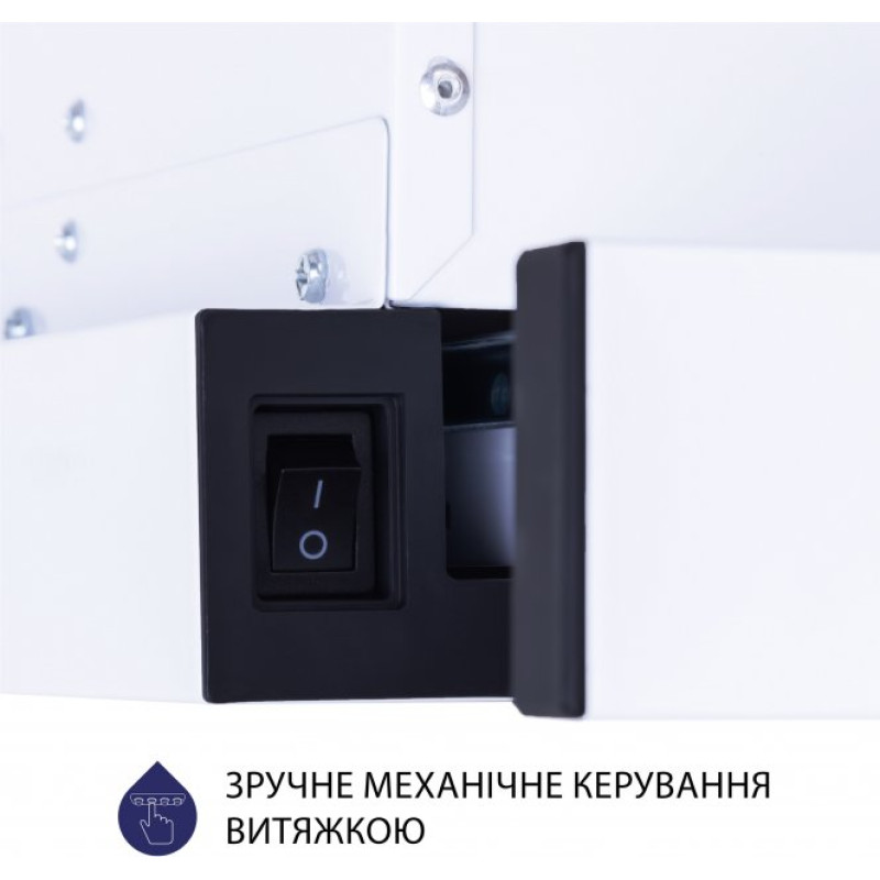 Витяжка Minola HTL 5714 WH 1100 LED (телескопічна)
