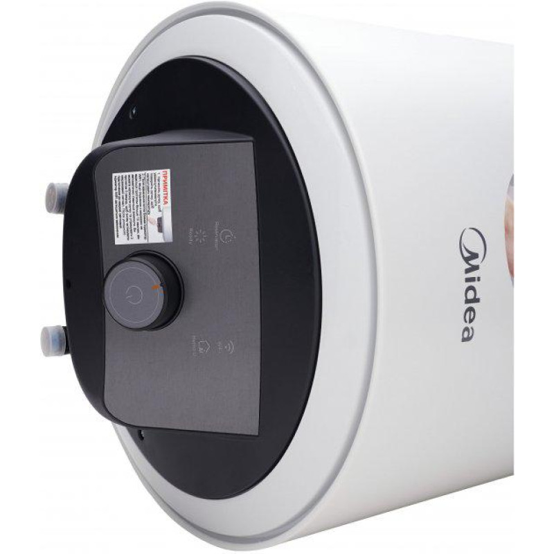 Водонагрівач Midea PRIME D50-15EFG (W)