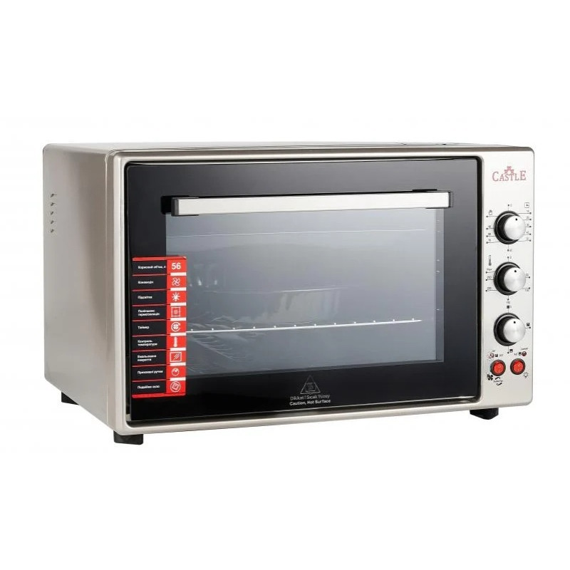 Духовка Castle CPE-60G