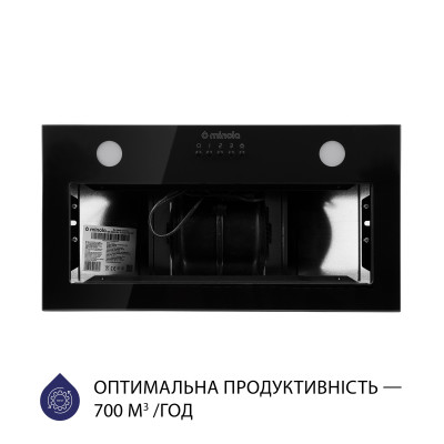 Витяжка Minola HBI 52622 BL GLASS 700 LED (повновбудована)