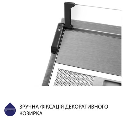 Витяжка Minola HPL 614 I (плоска)