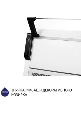 Витяжка Minola HPL 614 WH (плоска)