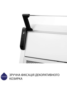 Витяжка Minola HPL 514 WH (плоска)