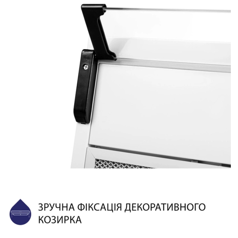 Витяжка Minola HPL 514 WH (плоска)