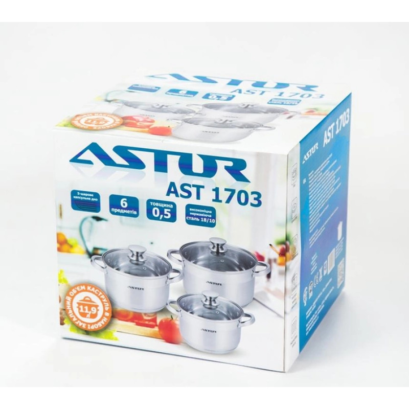 Набір посуду Astor AST1703 (6пр)