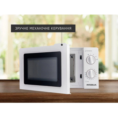 Мікрохвильова піч INTERLUX IMWO-8820SW