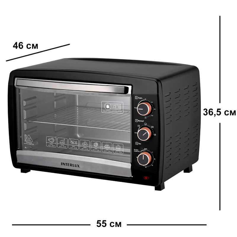 Духовка INTERLUX ILEO-0048BG (48 л, чорна)