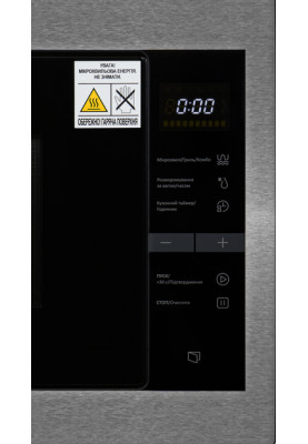 Мікрохвильова піч MIDEA MI10250GBX (вбудована)