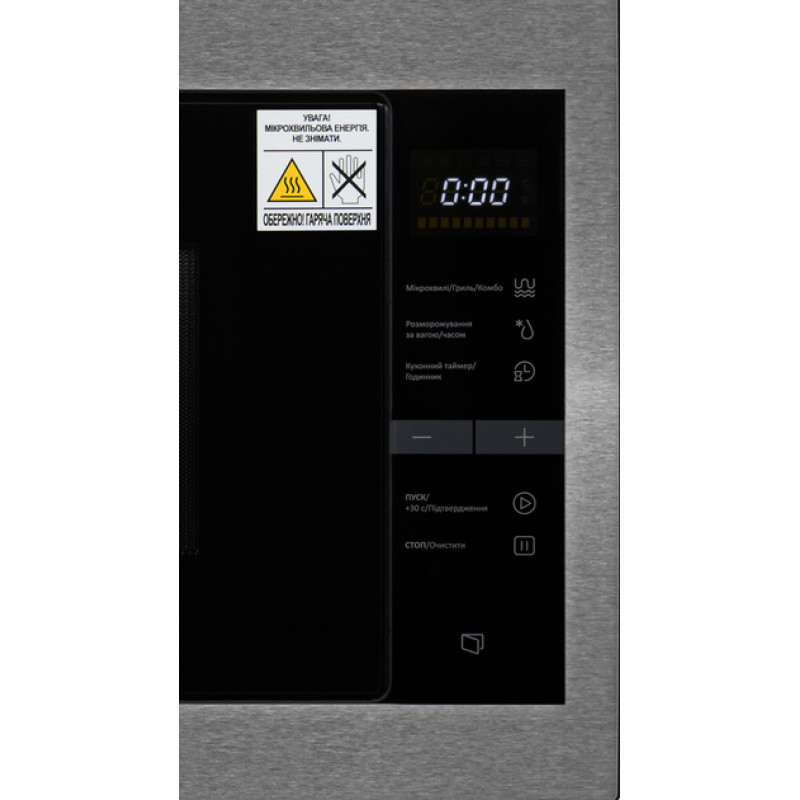 Мікрохвильова піч MIDEA MI10250GBX (вбудована)