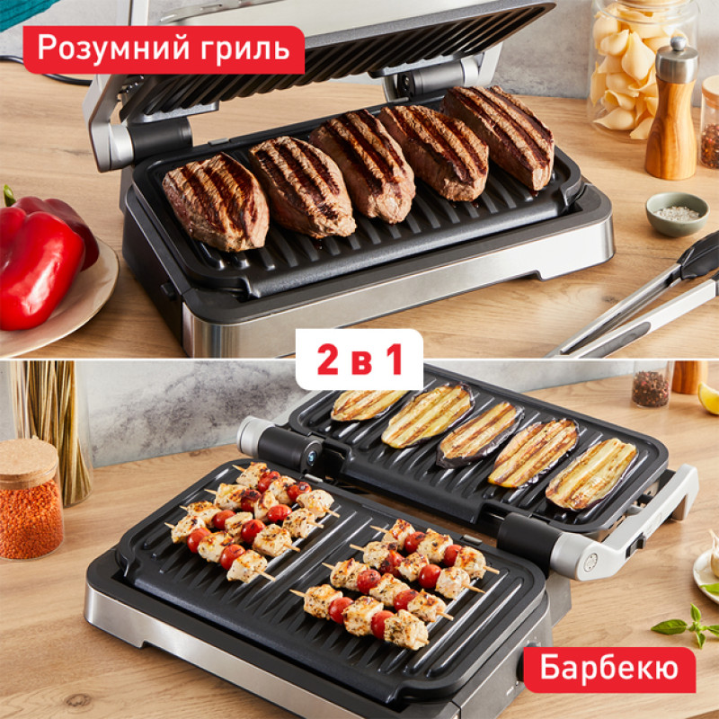 Електрогриль Tefal GC782D30 OptiGrill