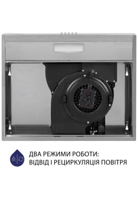 Витяжка Minola HPL 604 I  (плоска)