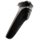 Бритва ADLER AD-2945