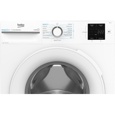 Пральна машина Beko BM1WFSU37233WW (7 кг, інвертор, пар)