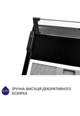Витяжка Minola HPL 615 BL (плоска)