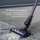 Порохотяг Rowenta RH6A31WO (ручний стік)