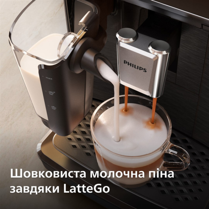 Кавомашина Philips EP2330/10 (капучинатор)