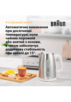 Чайник Braun WK1500.WH