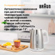 Чайник Braun WK1500.WH