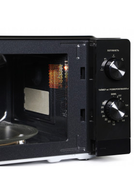 Мікрохвильова піч MIDEA MM7P012MZ-B (чорна, інвертор)