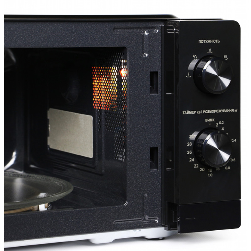 Мікрохвильова піч MIDEA MM7P012MZ-B (чорна, інвертор)