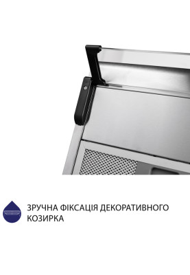 Витяжка Minola HPL 615 I (плоска) УЦІНКА