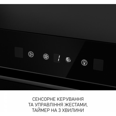 Витяжка Minola BGH 5877 BL 1200 LED (пульт, повновбудована)