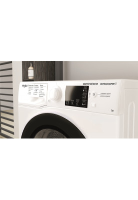 Пральна машина Whirlpool WRSB7259WBUA (інвертор)