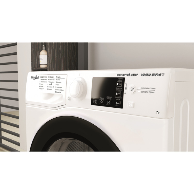 Пральна машина Whirlpool WRSB7259WBUA (інвертор)