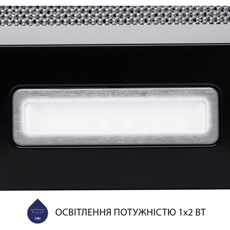Витяжка Minola HTL 6714 BL 1100 LED (телескопічна)