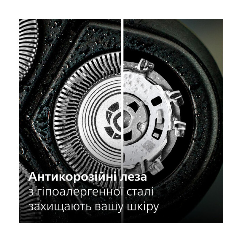 Бритва Philips X3003/00