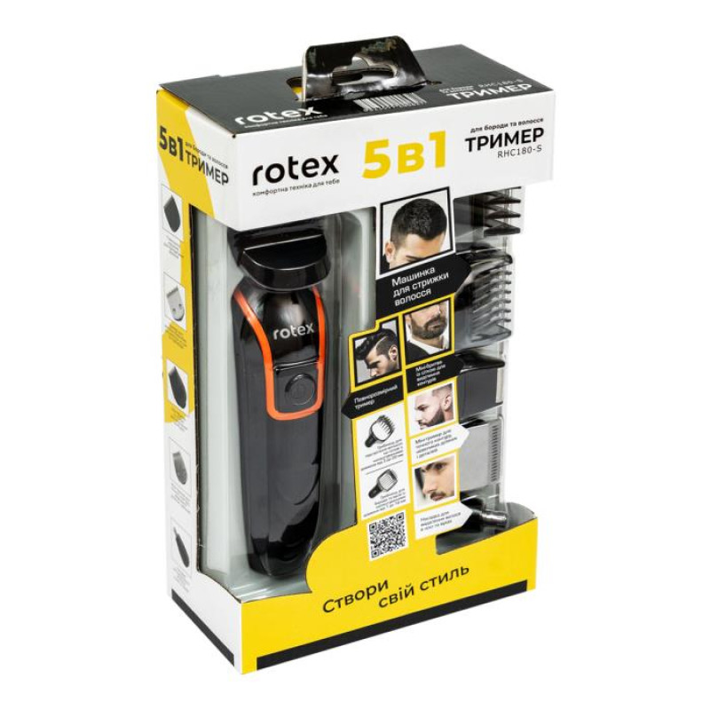 Машинка для стрижки Rotex RHC180-S