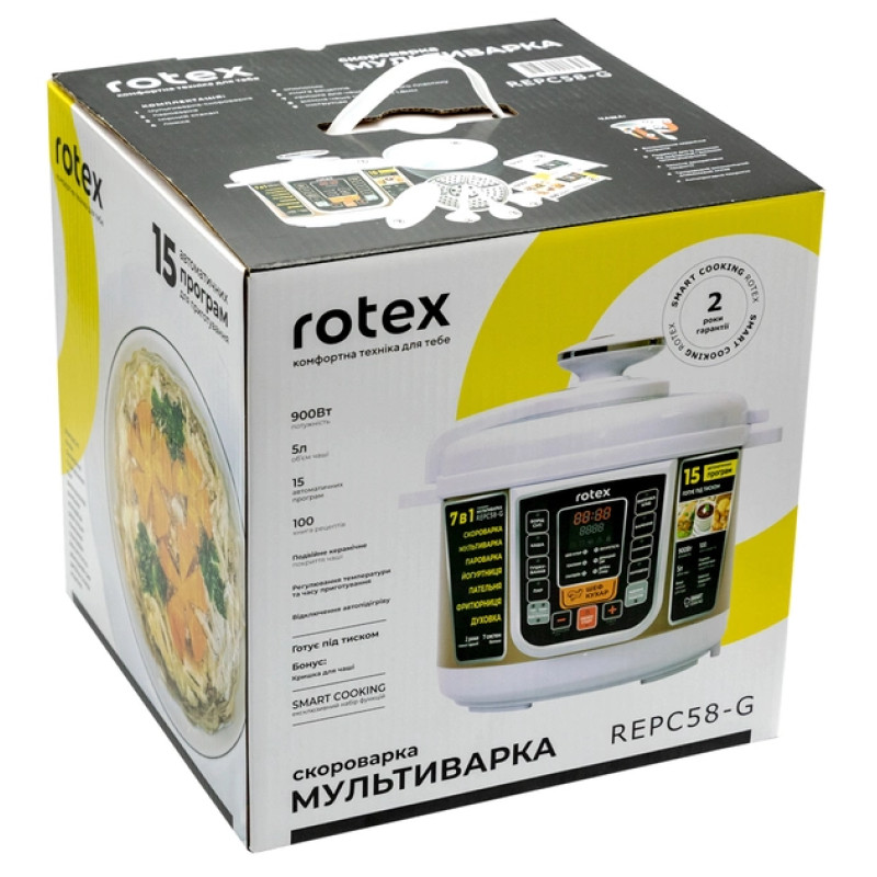 Мультиварка-скороварка Rotex REPC58-G