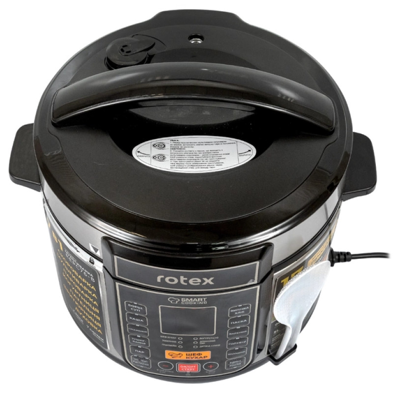 Мультиварка-скороварка Rotex REPC76-B