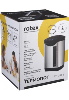 Термопот Rotex RTP352-S (800Вт, 3,5л)