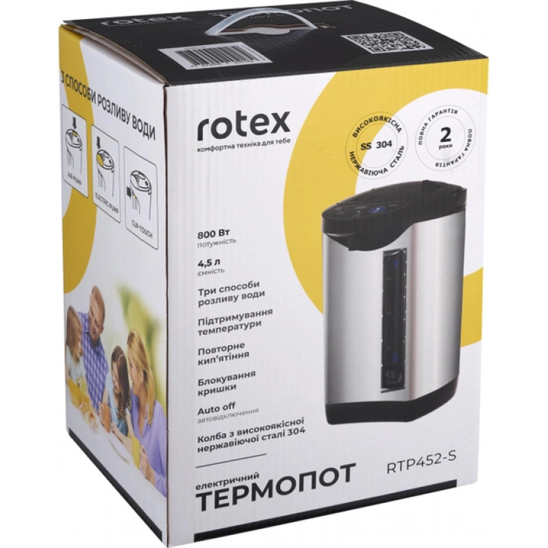 Термопот Rotex RTP452-S (800Вт, 4,5л)