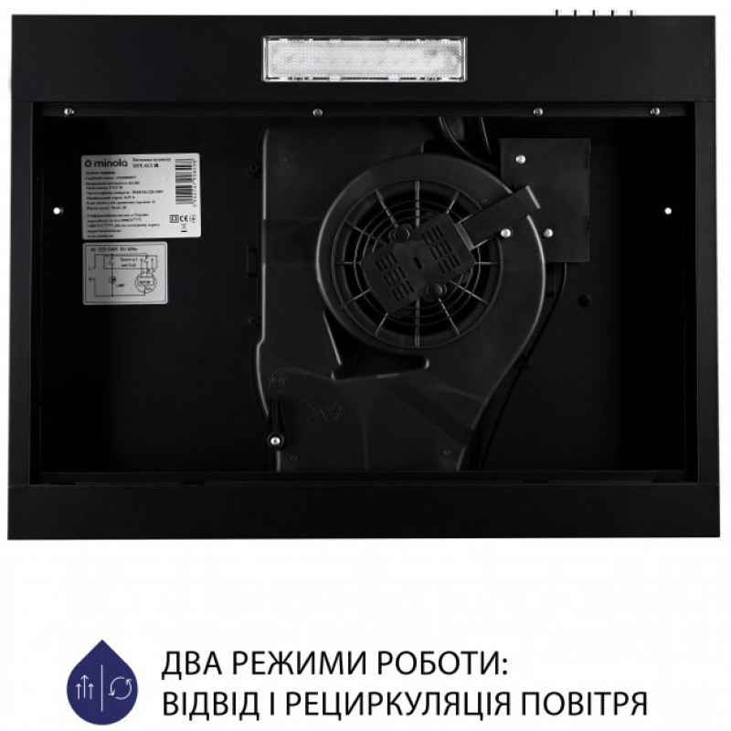 Витяжка Minola HPL 612 BL  (плоска)