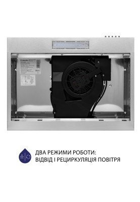 Витяжка Minola HPL 612 I  (плоска)