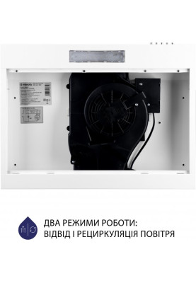 Витяжка Minola HPL 612 WH  (плоска)