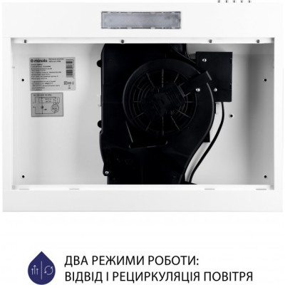 Витяжка Minola HPL 612 WH  (плоска)