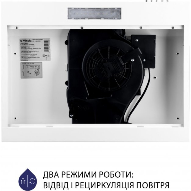 Витяжка Minola HPL 612 WH  (плоска)