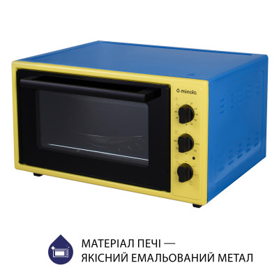 Духовка Minola FOET 4815 UA (жовто-блакитна)
