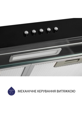 Витяжка Minola HPL 614 BL (плоска)
