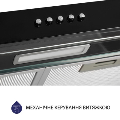 Витяжка Minola HPL 614 BL (плоска)