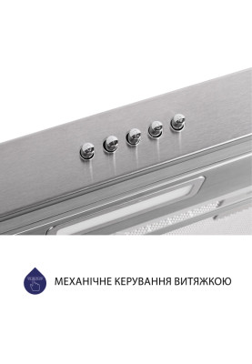 Витяжка Minola HPL 614 I (плоска)