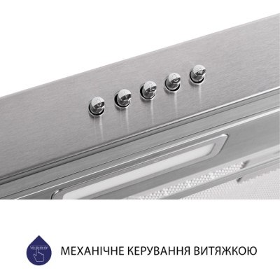 Витяжка Minola HPL 614 I (плоска)