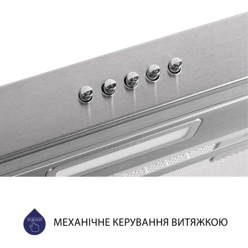 Витяжка Minola HPL 614 I (плоска)