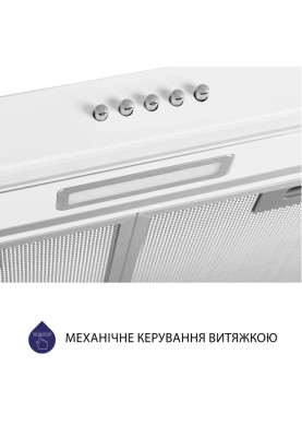 Витяжка Minola HPL 514 WH (плоска)