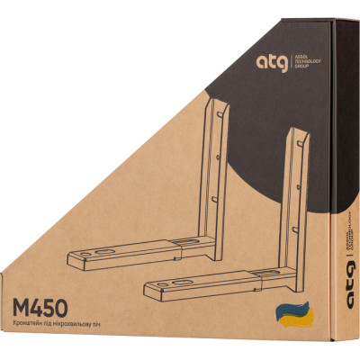 Кронштейн ATG M450B чорний для НВЧ