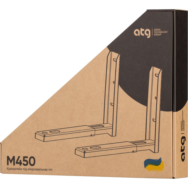 Кронштейн ATG M450W білий для НВЧ