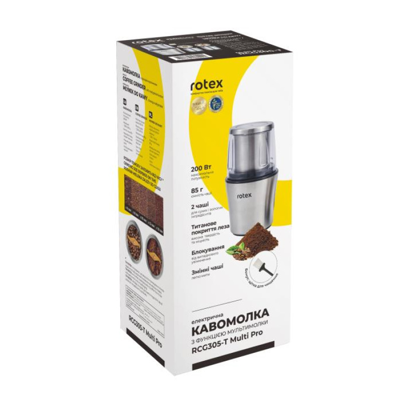 Кавомолка Rotex RCG305-T MultiPro